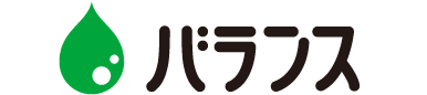 バランス株式会社